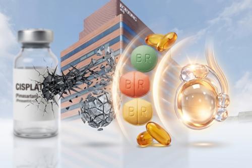 [����=AI ���̳��� ���� �̹���]