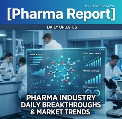Pharma Report (�ΰ����� ����)