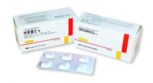 �Ѹ������� ������н������� �ű� ������ �߸��ߴ�. [����=�Ѹ����� ����]