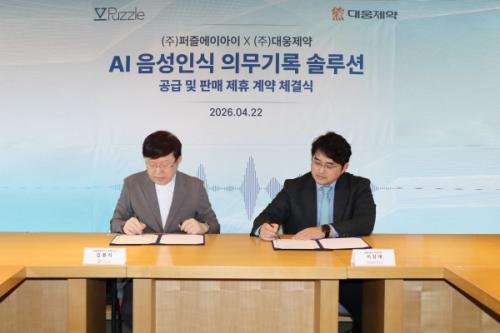 ���� �����̾��� ��ǥ(����)�� ��â�� ������� ��ǥ�� ���� ����� ü���ϰ� �ִ�. (����=������� ����)