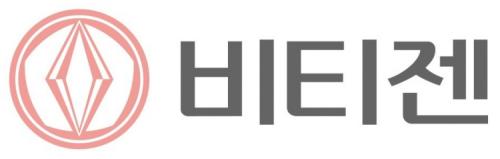 ����Ƽ�����̿�(STGEN BIO, ��ǥ�̻� ������)�� 5�� 1���ڷ� ����� ����Ƽ��(BTGEN)������ �����ϰ� �۷ι� ���̿��Ǿ�ǰ CMO(��Ź����) ���� ��������� ���ο� ������ �����ߴ�.