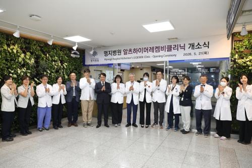 ���������� ���� 21�� �� ��ȯ �� ġ�� ġ���� �з������� �ٲ� ���������̸� ���ͺ� Ŭ���С��� �����ϰ� �������� ��� ����. [����=�������� ����]