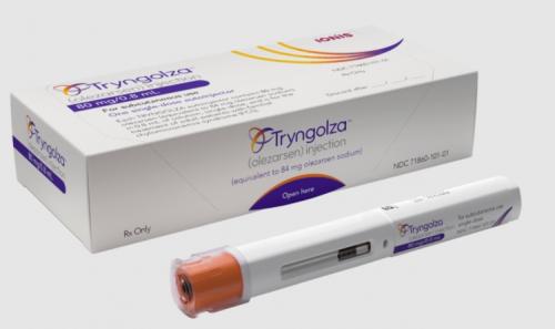 Ʈ������(Tryngolza) [����=���̿��Ͻ� Ȩ������]