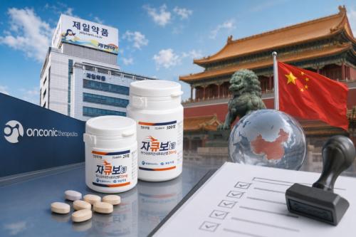 [����=AI ê����Ƽ(ChatGPT) ���� �̹���]