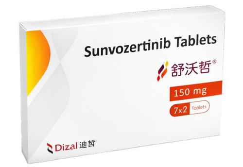 �߱� ���̿���� ����(Dizal Pharmaceutical)�� ������ ��� �ž� ���������κ�(Zegfrovy, ���и�: ������Ƽ�ա�sunvozertinib)�� [��ó: ���� �ĸ���Ƽ��]