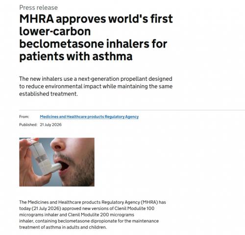���� �Ǿ�ǰ���ǰ�������ǰ����û(MHRA)�� ���� ù ��ź�� ��Ŭ�θ�Ÿ�� ������ ���� �����ڷ� ȭ��. [����=MHRA Ȩ������ ������]