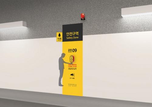 n 1 자전거 벨 설치