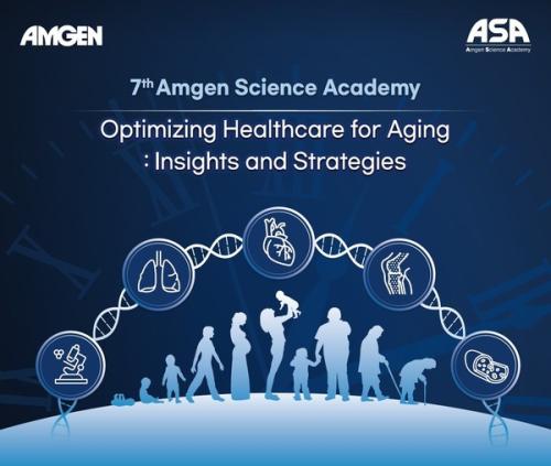 �����ڸ��ư� 16�� ��7ȸ ���� ���̾� ��ī���̸� �����ߴ�.