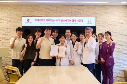 ���� ���κ����� �޸ս��������� 17�� �����ȯ �ǰ������� ������ ���� ���������� ü���ߴ�.