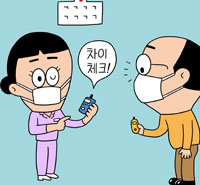 뉴스 썸네일