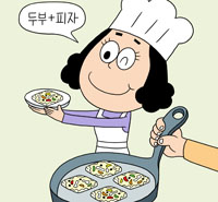 뉴스 썸네일