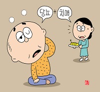 뉴스 썸네일