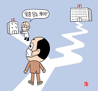 뉴스 썸네일