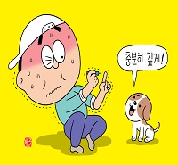 뉴스 썸네일