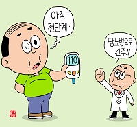 뉴스 썸네일
