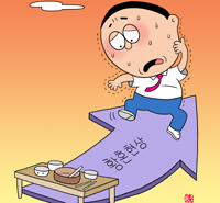 뉴스 썸네일