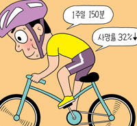 뉴스 썸네일