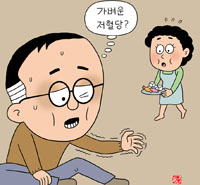 뉴스 썸네일