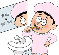 뉴스 썸네일