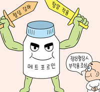 뉴스 썸네일