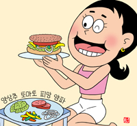 뉴스 썸네일