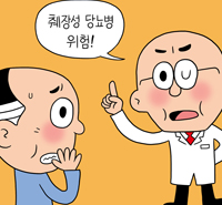 뉴스 썸네일