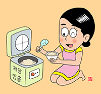 뉴스 썸네일