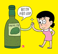 뉴스 썸네일