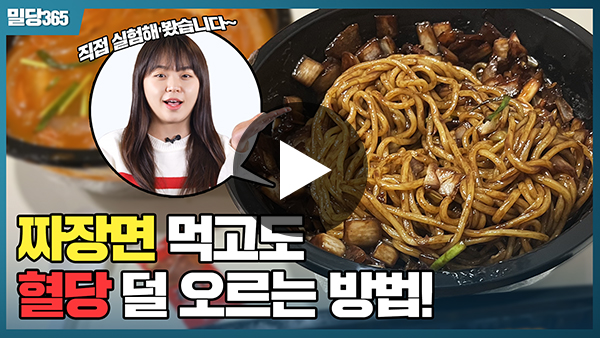 뉴스 썸네일