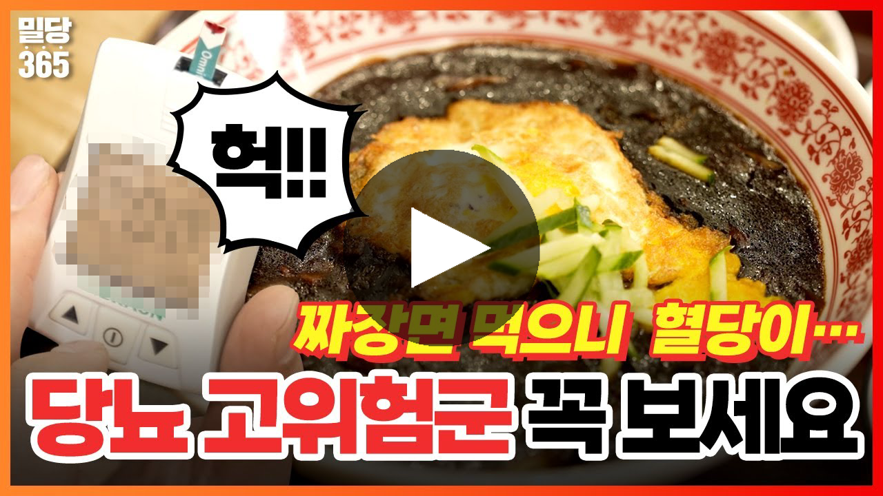 뉴스 썸네일