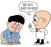 뉴스 썸네일
