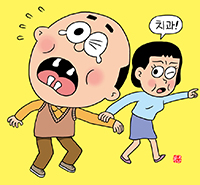 뉴스 썸네일