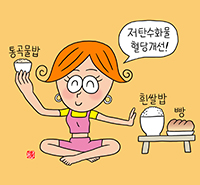 뉴스 썸네일