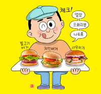 뉴스 썸네일