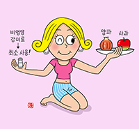 뉴스 썸네일