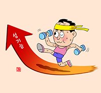 뉴스 썸네일