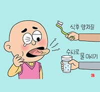 뉴스 썸네일