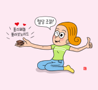 뉴스 썸네일