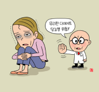 뉴스 썸네일