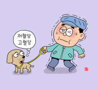뉴스 썸네일