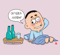 뉴스 썸네일