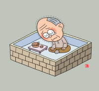 뉴스 썸네일