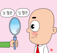 ���� �����