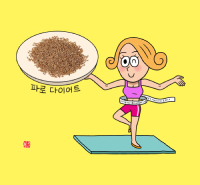 뉴스 썸네일