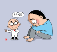 뉴스 썸네일