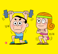 뉴스 썸네일
