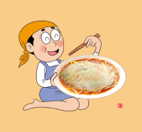 뉴스 썸네일
