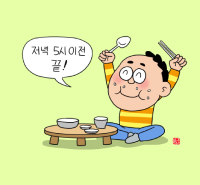 뉴스 썸네일
