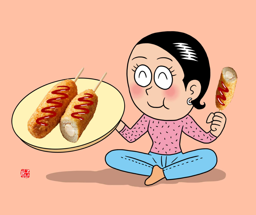 길거리에서 즐기던 추억의 그 맛 <br>‘간단 핫도그’