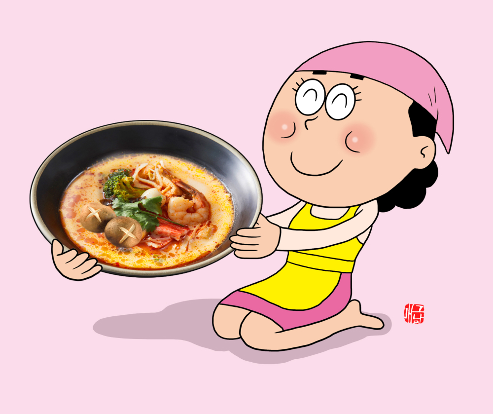 �索�� �־ ������ ���� �� �ִ�!